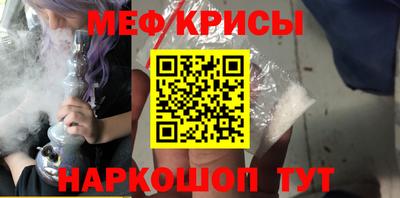 тгк Новодвинск