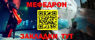 кокаин колумбия Новокубанск