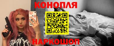 кристаллы Новозыбков