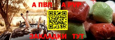 кокаин колумбия Новокубанск