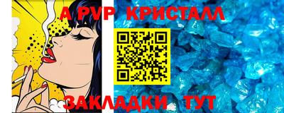 кокаин колумбия Новокубанск