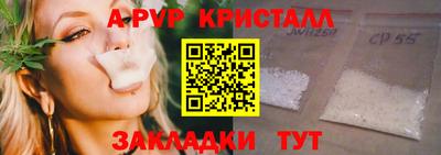 кокаин колумбия Новокубанск