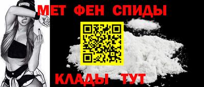 кокаин колумбия Новокубанск