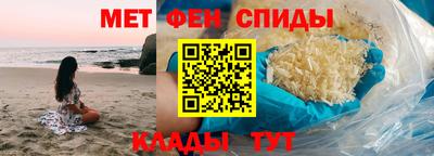 тгк Новодвинск