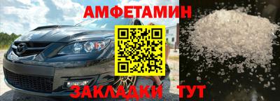 тгк Новодвинск