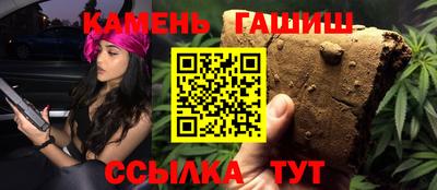 кокаин колумбия Новокубанск