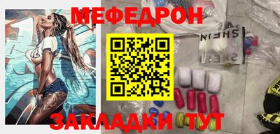 кокаин колумбия Новокубанск