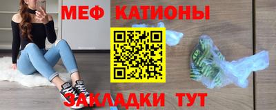 кокаин колумбия Новокубанск