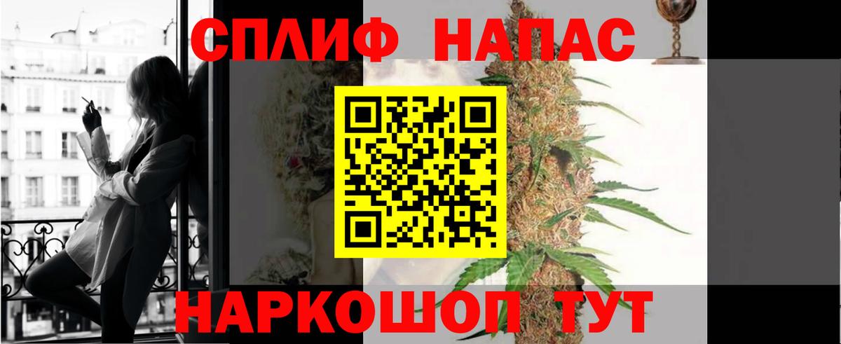 Бошки Шишки индика  Канабис ГИДРОПОН  Шишки марихуана Amnesia  Вход с VPN  Строитель 